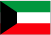 الكويت